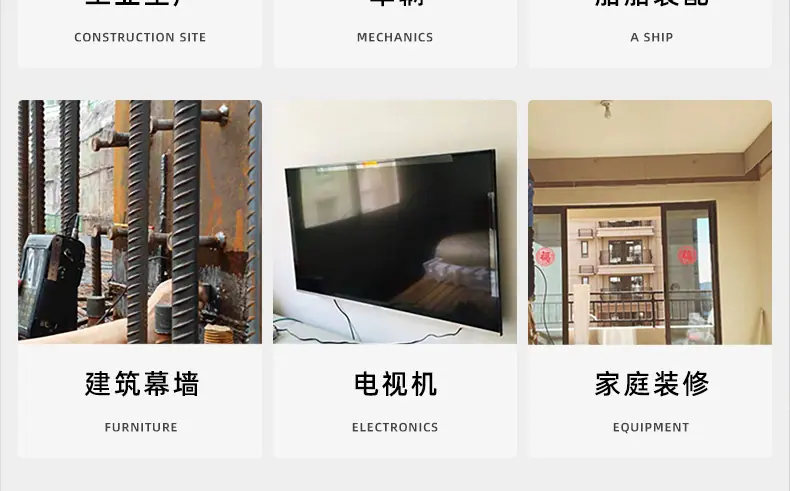 304不锈钢镀黑锌半牙圆柱头内六角螺丝_03_22.jpg