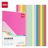 Papel de Copia de Colores Deli Zc003//1 para Manualidades Infantiles, Origami y Corte de Papel, 100 Hojas/Paquete, 80G-A4 Impresión