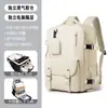 Mochila de Tendencia Japonesa y Coreana para Estudiantes Universitarios Estilo Campus Bolsa Escolar para Estudiantes Transfronteriza de Gran Capacidad Bolsa de Viaje Bolsa Casual para Mujeres
