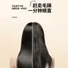 Pente Alisador de Cabelo Sem Fio Novo Transfronteiriço Não Danifica o Cabelo Portátil Mini Pente Elétrico de Íons Negativos Alisador de Cabelo de Baixa Potência