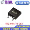 Fabricante de Tubo de Efecto de Campo Mos 4N65 Paquete To-252 4A650V Smd Canal N Cs4N65A5