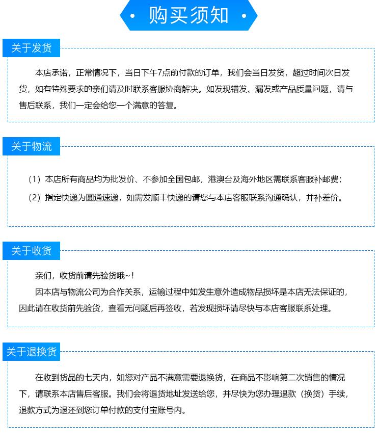 华硕_10