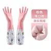 Guantes para el hogar Invierno Forrados de Polar Goma Panda PVC Guantes de Limpieza del Hogar para Cocina Lavado de Platos y Protección de Lavandería
