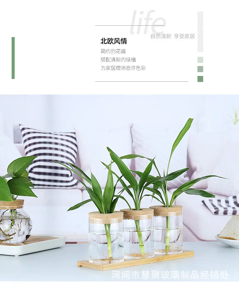 花瓶详情_11.jpg