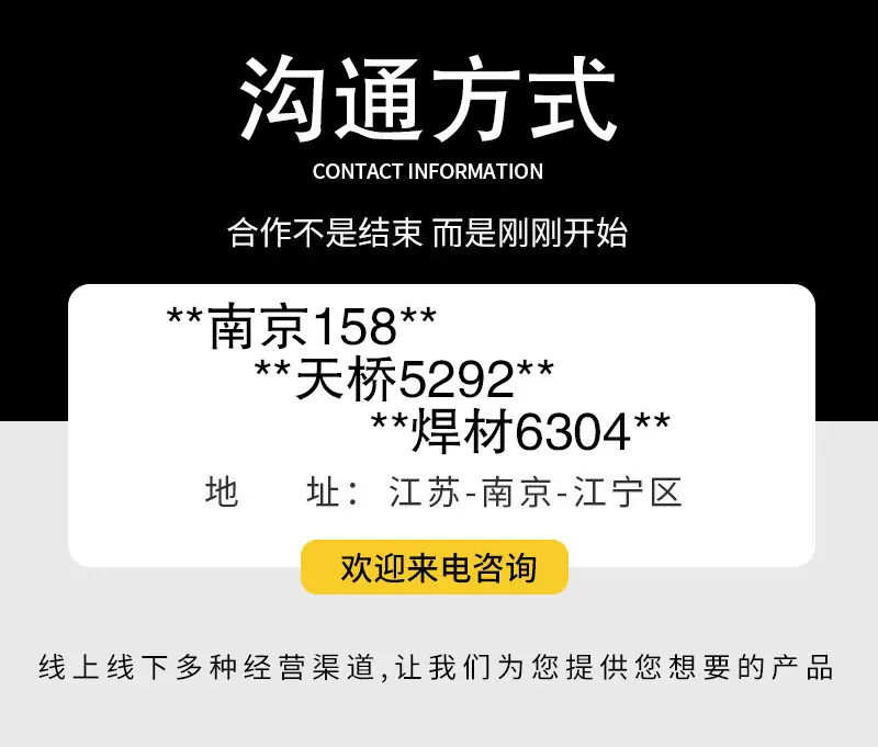 1761967596
