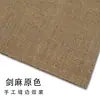 Alfombra de Sisal Importada Africana Felpudo para Sala de Estar Esterilla de Lino Tatami Felpudo para Entrada de Oficina Felpudo para Entrada