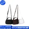 Bolsa de Ombro Plissada Casual em Rpet Estilo Japonês Bolsa de Axila em Nylon Bolsa Tote Plissada de Algodão em Rpet Fábrica Personalizada