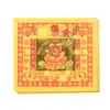 8 polegadas Daifuku Lingotes de Dinheiro de Papel Dourado Papel Dourado Colorido Folha de Ouro Papel Amarelo de Ano Novo Caos Doméstico Papel de Queima de Chaoshan 1 Pacote 80 Folhas