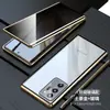 Para Samsung s23Ultra funda magnética anti-miradas indiscretas S22U/A54 cubierta protectora magnética de metal todo incluido