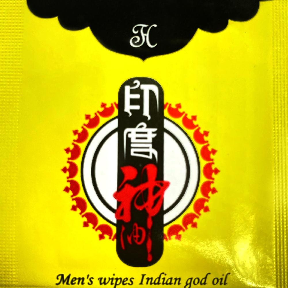 微信图片_20201216203338_副本
