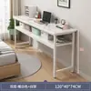 Mesa de Treinamento para Estudantes, Conjunto de Mesa e Cadeira, Mesa de Estudo para Aulas de Reforço, Mesa Longa para Reuniões de Escritório, Design Simples Moderno