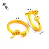Anillo con un Apellido Aleatorio de los Cien Apellidos Familiares, Enviado con un Apellido Aleatorio, Diseño de Nicho, Moderno, Sencillo, Alto Valor Estético, Anillo Ajustable con Diseño de Moneda de Cobre