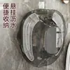 Bidet para mujeres y hombres, adecuado para hemorroides y mujeres embarazadas, no necesita agacharse, un inodoro especial para que las mujeres se laven las nalgas, una herramienta esencial posparto para las madres