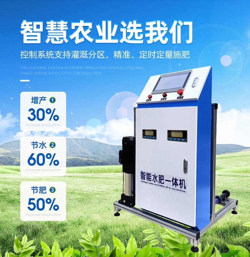 详情图片_6.jpg
