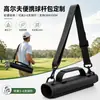 Bolsa portátil para palos de golf, minibolso cruzado para práctica, puede llevar 3-6 palos, personalizable con logo