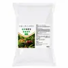 Fertilizante de base vegetal, adequado para hortaliças folhosas, tubérculos e hortaliças frutíferas, para uso em estufas e campos abertos, melhora a qualidade do solo e promove o desenvolvimento radicular, excelentes resultados