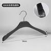 Percha para Ropa al por Mayor Engrosada Imitación Madera Antideslizante de Plástico Percha para Ropa Soporte para Abrigos Sin Costuras Tienda de Ropa para Trajes Percha para Ropa de Adulto
