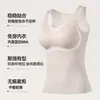 Chaleco térmico de Lyocell para mujer de otoño e invierno, cuello en V, sin costuras, control de abdomen, modelador corporal, ropa interior sin mangas, top de capa base, 270g