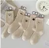 Meias de Renda Fofas de Animal de Desenho Animado Femininas 100% Algodão Meia de Cano Médio Primavera Outono Japonês Bolinhas Meias Felpudas com Babado