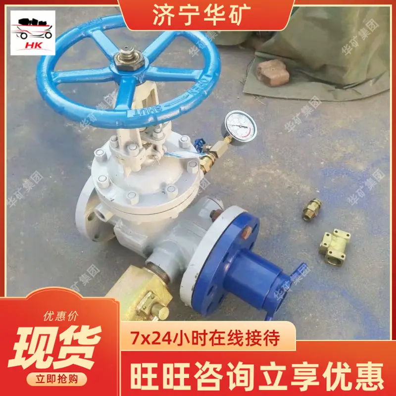 微信图片_20220210152006.jpg