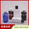 Botella Cuadrada Qianqiu 150ml Botella para Medicina de Pesca Botella Cuadrada para Loción Botella Cuadrada para Agua de Esencia 150ml Botella Cuadrada para Gel de Ducha para Mascotas
