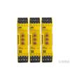 Precio Negociable para Relés de Seguridad Pilz en Stock Pnoz 750105 750104 75110. Contactar con atención al cliente