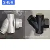 Bailehu Cs19H Armadilha de Disco de Potência Térmica Tipo Y Válvula de Armadilha de Bola Flutuante de Vapor Rosqueada Dn15-100