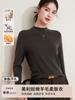 Capa Base Negra de Cuello Alto para Mujer con Acabado de Alta Gama, Tejido de Punto Otoño e Invierno, Ropa para Mujer Tallas Grandes, Nuevo Top de Lana Merino 2026