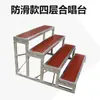 Escenario Móvil para Niños, Taburete Plegable para Tomar Fotos y Música, Plataforma Escalón para Jardín de Infancia, Escenario de Tres Niveles para Coro, Escalón Escolar