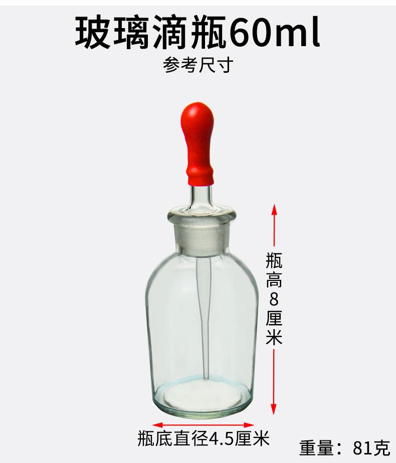 详情_05.jpg