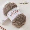 Terciopelo de Imitación de Visón Hilo de Pelo de Terciopelo de Visón Lana de Terciopelo de Visón Sombrero de Orejas de Gato Bufanda Tejida a Mano DIY Tejido a Mano Terciopelo Coral