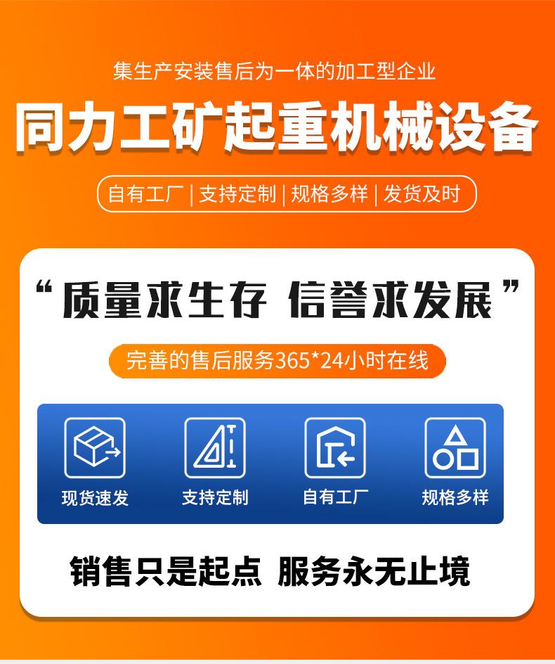 8不锈钢链条_01.jpg