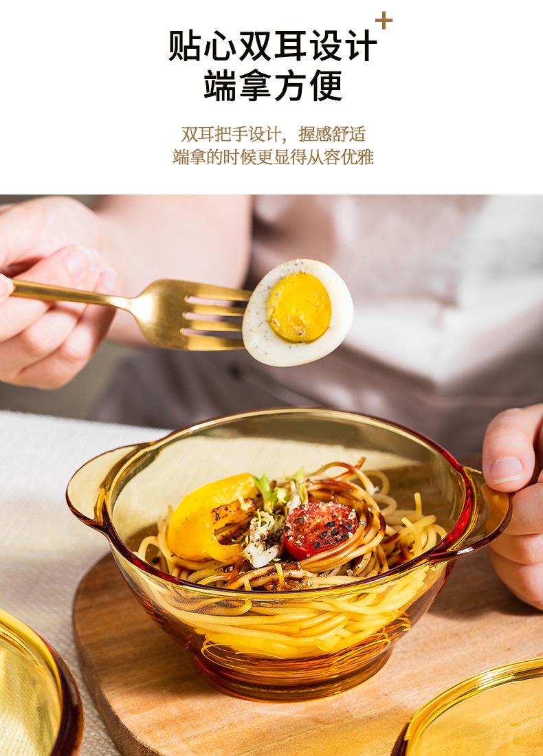 详情_04.jpg
