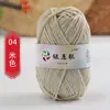 Hilo de algodón hueco plateado brillante para mariposa de ganchillo hecha a mano y bolsa de hilo plateado, sombrero, kit de material de hilo de algodón de hebra redonda