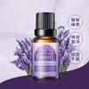 Aceite Esencial de Masaje para la Belleza de la Piel 10ml Masaje Spa Aceite Esencial Cuerpo Completo Delicado Cuidado Aceite Esencial Fabricante Salón de Belleza Venta al por Mayor