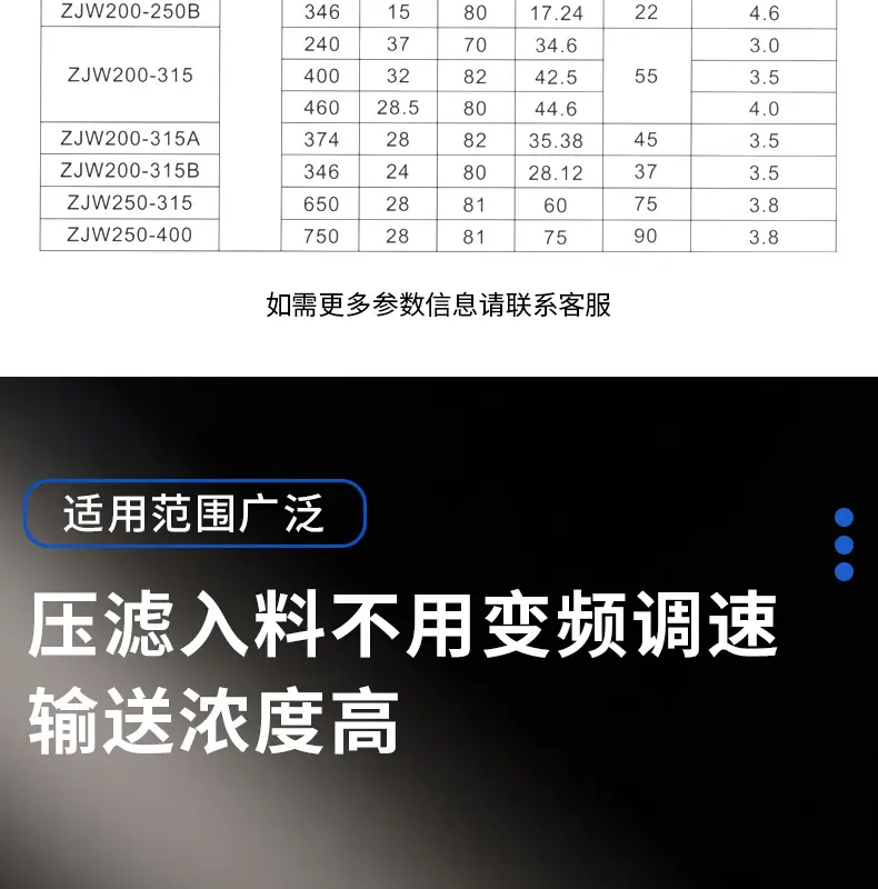 详情_09.jpg