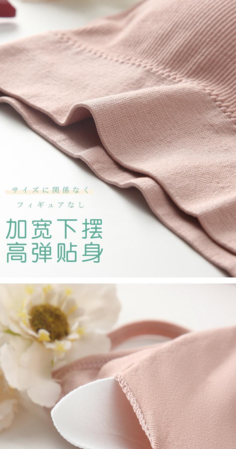 郭杰滨抹胸套装详情_13.jpg