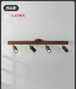 Sala de estar sin luz principal focos superficie de nogal luces de riel de montaje superficial para pared de fondo dormitorio vestidor pasillo iluminación de estilo chino nuevo