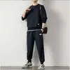 Traje de Manga Larga Waffle para Hombre Camiseta Conjunto Casual de Ropa Tendencia Primavera y Otoño Color Sólido Holgado Ropa de Otoño e Invierno