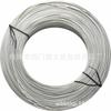 Embalaje Wenwu mayoreo alambre galvanizado 0.55 200 metros arnés de cable alambre de señal fleje