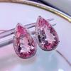 Novo Anel de Abertura de Tesouro Cor de Turmalina Rosa Forma de Gota Elegante de Luxo de Ponta Brincos Femininos Acessórios de Orelha