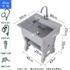 Fregadero de lavandería de piedra de cuarzo para balcón, lavabo doméstico con tabla de lavar de mármol integrada, fregadero de lavandería para patio exterior