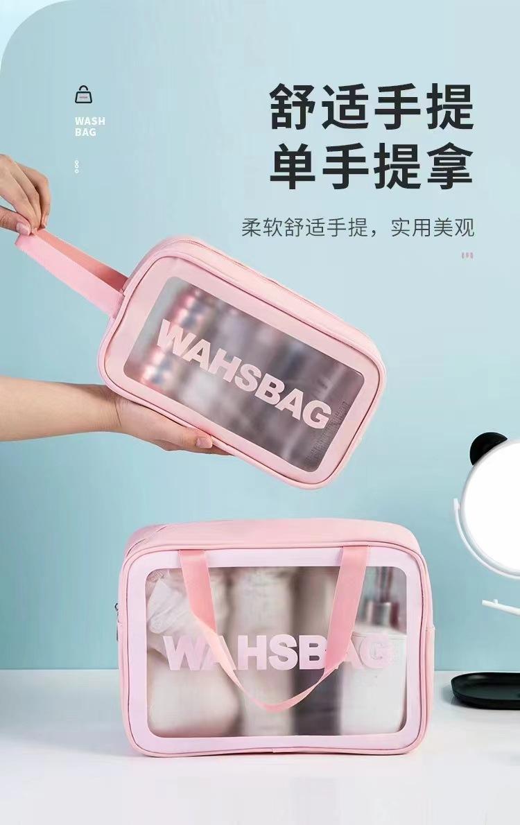 微信图片_20240329113301