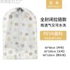 Cubierta Antipolvo Transpirable para Ropa Cubierta para Ropa Colgante Cubierta para Abrigo Colgante para el Hogar Bolsa Colgante Transparente para Ropa Cubierta Antipolvo para Traje a Prueba de Humedad