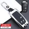 Jeep Guide Key Case jeep Commander Free Light Free Man Grand Cherokee Car Clasp Case