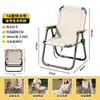 Silla Plegable de Camping Silla Kermit Silla Luna Mesa y Silla para Exterior Silla de Playa Silla Lounge Portátil Silla de Picnic para Pesca