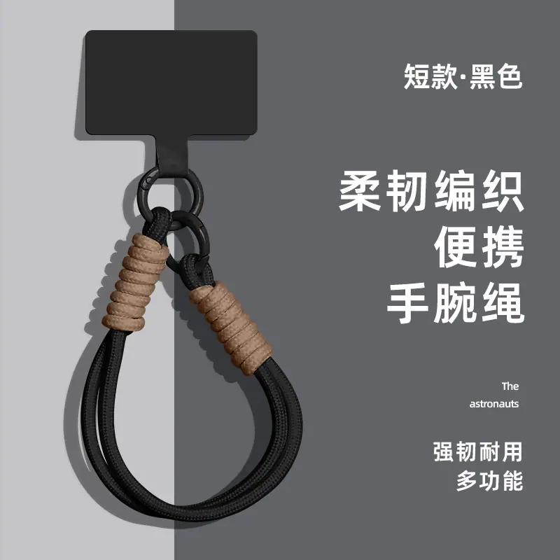 双扣-黑色