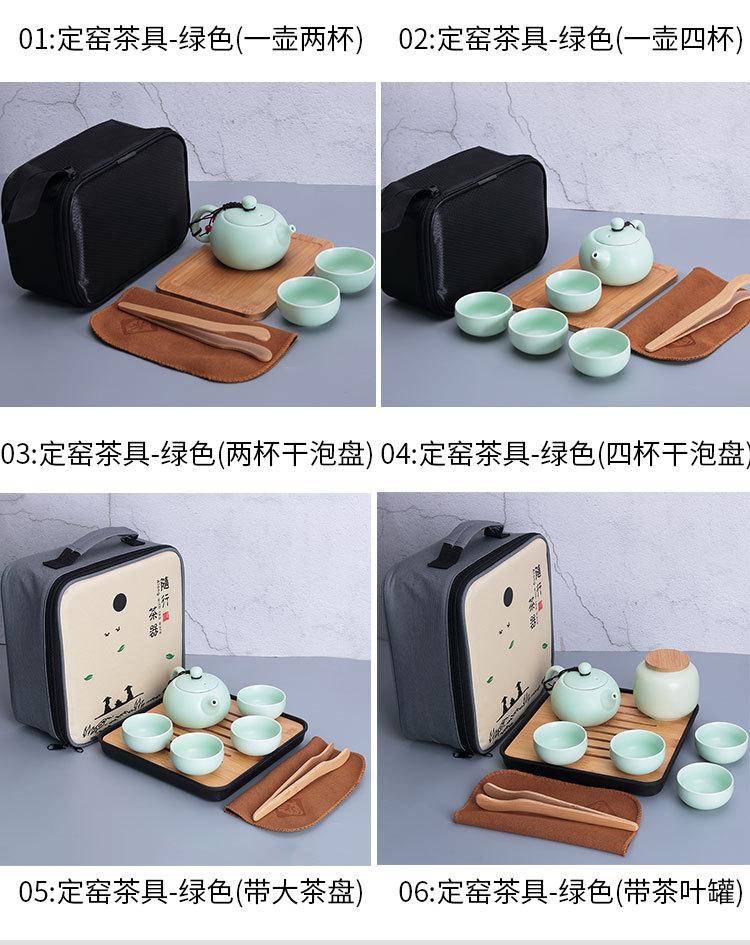 定窑_15.jpg
