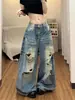 Jeans Lavados Rasgados Estilo Retro Americano para Mujer, Estilo Veraniego, Corte Holgado, Estilo Boyfriend, Ambiente Relajado, Pantalones de Pierna Ancha hasta el Suelo
