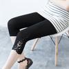 Nuevos Pantalones 7/8 Anti-Exposición 2026 para Mujer, Leggings de Modal Finos de Verano con Adorno de Encaje, Tallas Grandes